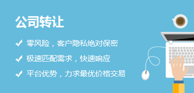 企业服务咨询