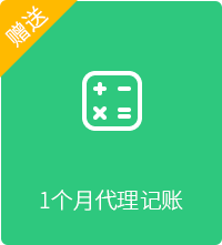 服务内容图标5
