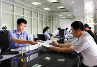 菏泽内资公司注册登记“全城通办”