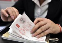 菏泽注册公司后关于发票需要注意的问题