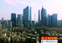 菏泽住宅可办工商登记？还得问问隔壁老王的意