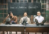 你到底是真正创业者还是业余创业者？