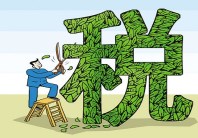 菏泽哪些企业不得实行企业所得税核定征收？