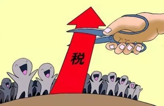 一般纳税人和小规模纳税人有什么不一样？