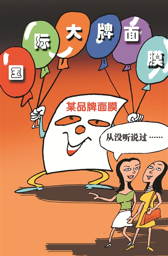 注册公司后需要注册公司商标吗？2017如何注册公司商标