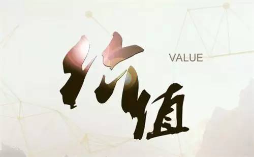 为啥要选择代理记账？跟自己记账有啥区别？