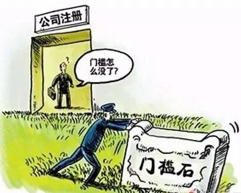 在菏泽公司注册的资本可以随便写吗？