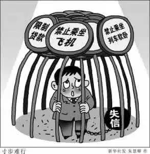 新注册下来的公司不记账报税，是在“糟蹋”自己的信用