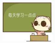 注册公司、个体户这些到底需要那些资料？