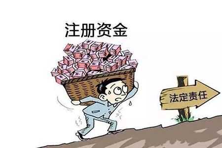 注册资金应该写多少 需不需要验资？