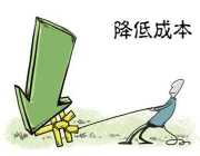小编分析：找代理和自己注册公司的费用差距到底在哪？