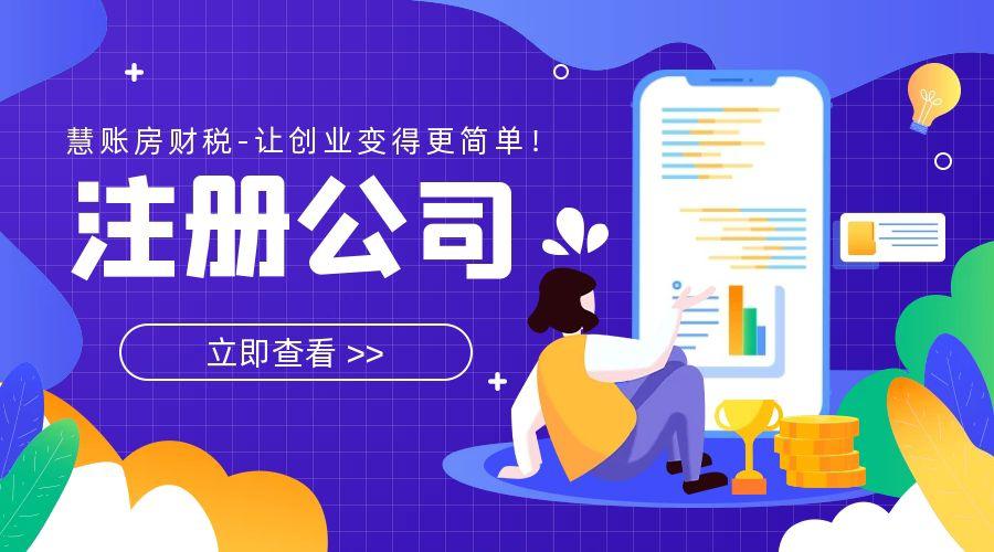 商标注册网上申请流程及费用;商标注册网上申请流程详解与注意事项指南